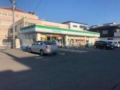 ファミリーマート　郡山大島西公園店