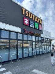 ＴＳＵＴＡＹＡ栃木城内店