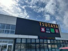 ＴＳＵＴＡＹＡ栃木城内店