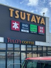 ＴＳＵＴＡＹＡ栃木城内店