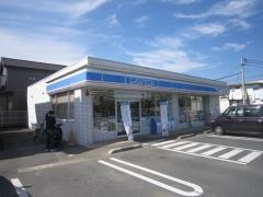 ローソン　春日部栄町2丁目店