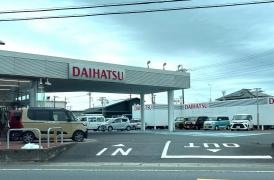 埼玉ダイハツ販売川越山田店
