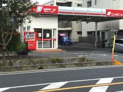 ニッポンレンタカー所沢営業所