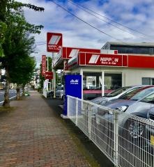ニッポンレンタカー所沢営業所