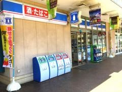ローソン　八千代緑が丘一丁目店