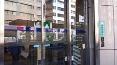 みずほ銀行神田支店