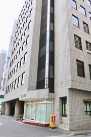 巣鴨信用金庫春日町支店