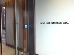 あいち銀行　中央東京支店