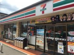 セブンイレブン　葛飾水元3丁目店