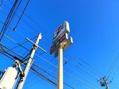 セブンイレブン　葛飾水元3丁目店