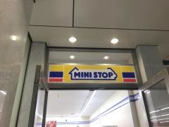 ミニストップ　品川シーサイド店