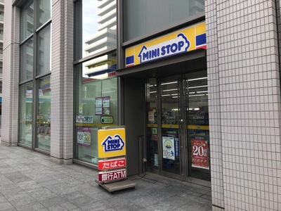 マーケットピア ミニストップ 品川シーサイド店 品川区東品川