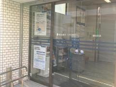 横浜銀行鵠沼支店