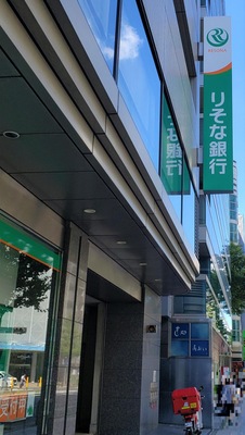 バンクマップ