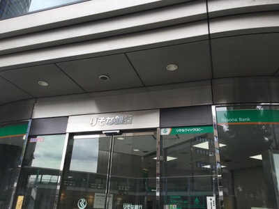 バンクマップ