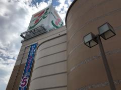 イトーヨーカドー　鶴見店