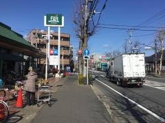 Ｆｕｊｉ稲田堤店