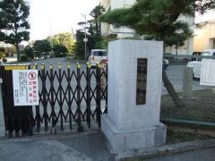 竜王小学校