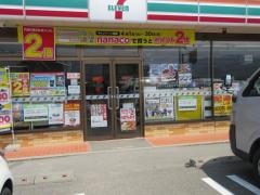 セブンイレブン　安曇野梓店