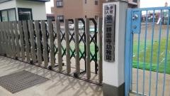 第二耕雲寺幼稚園