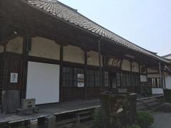 松蔭寺