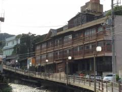 熱川温泉一柳閣