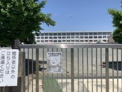 四郷小学校