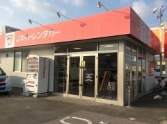 Ｊネットレンタカー豊橋店