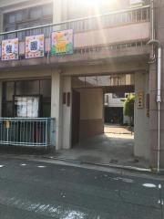 陶化幼稚園
