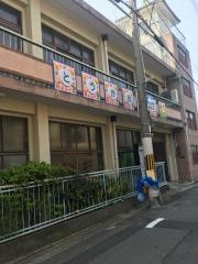 陶化幼稚園