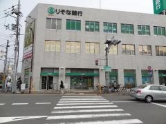 りそな銀行寝屋川支店