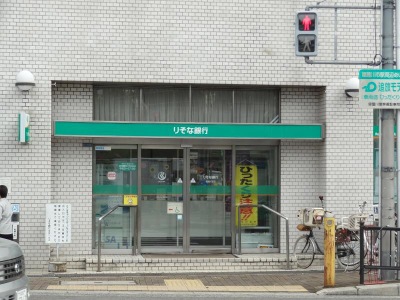 バンクマップ