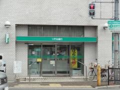 りそな銀行寝屋川支店