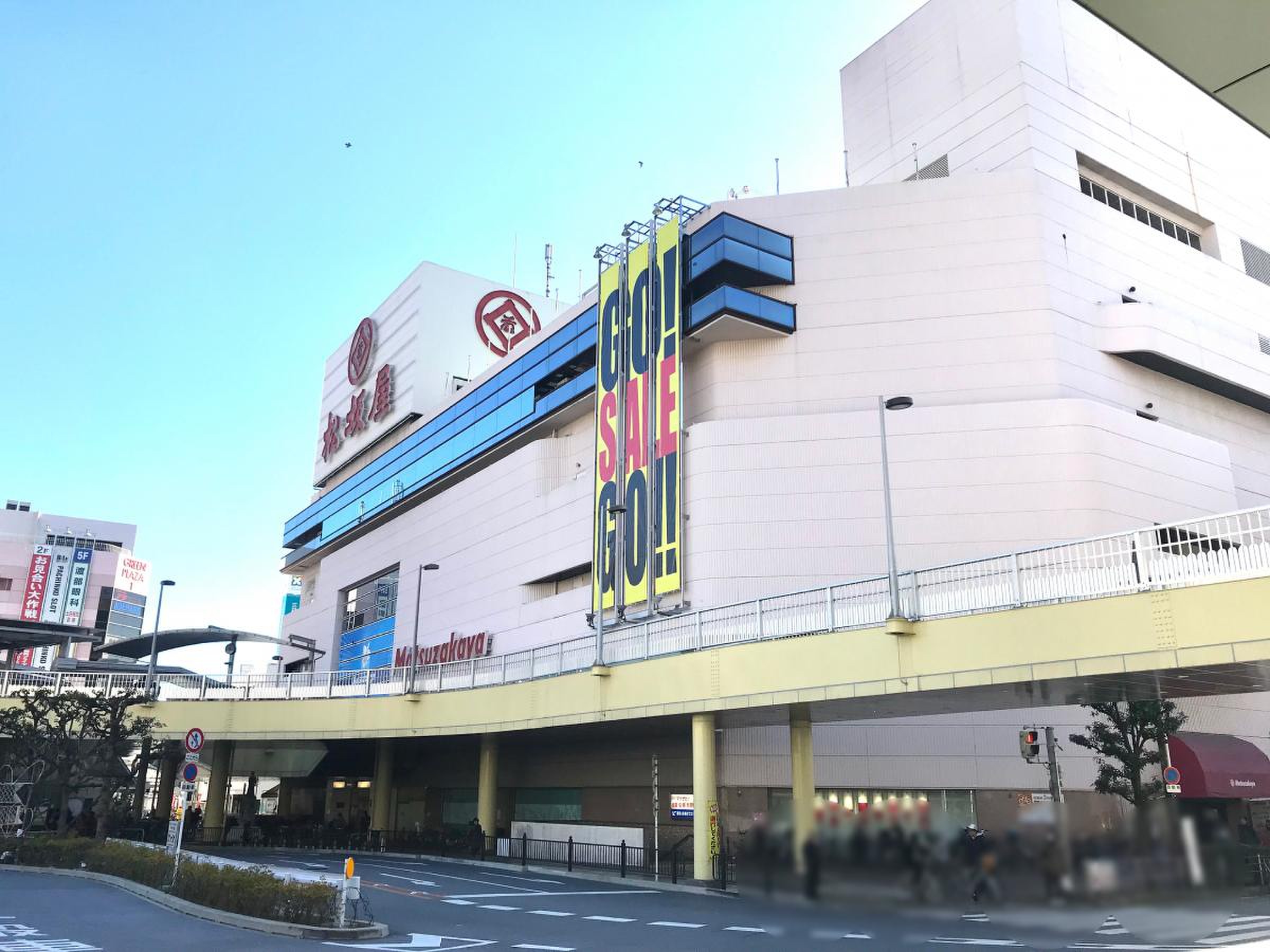 当時のメディア報道・掲載写真