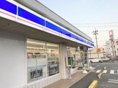 ローソン　相生コスモス店