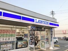 ローソン 相生コスモス店