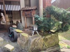 高山屋