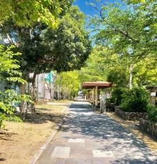南須磨緑道