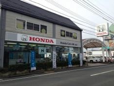 Ｈｏｎｄａ　Ｃａｒｓ出雲出雲店