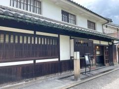 旅館くらしき
