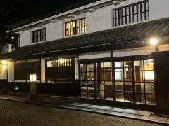 旅館くらしき