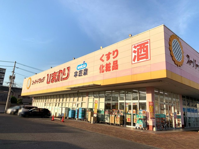 施設写真16