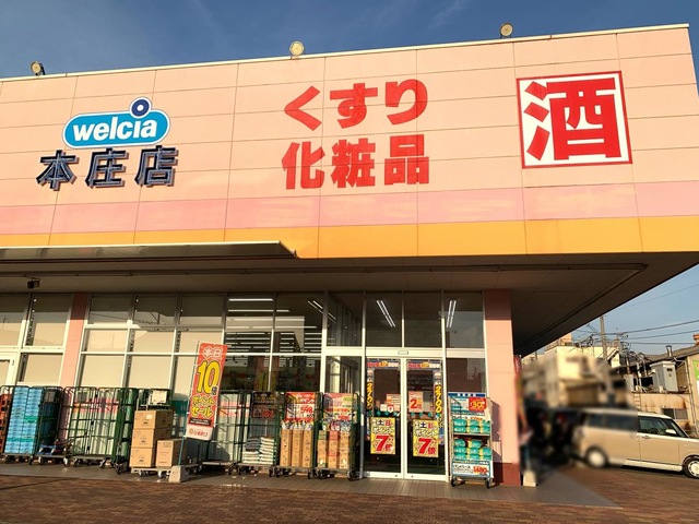施設写真15