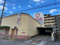スパーク浜田店
