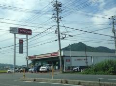 山口トヨタ自動車山口東店