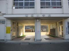 浦庄小学校