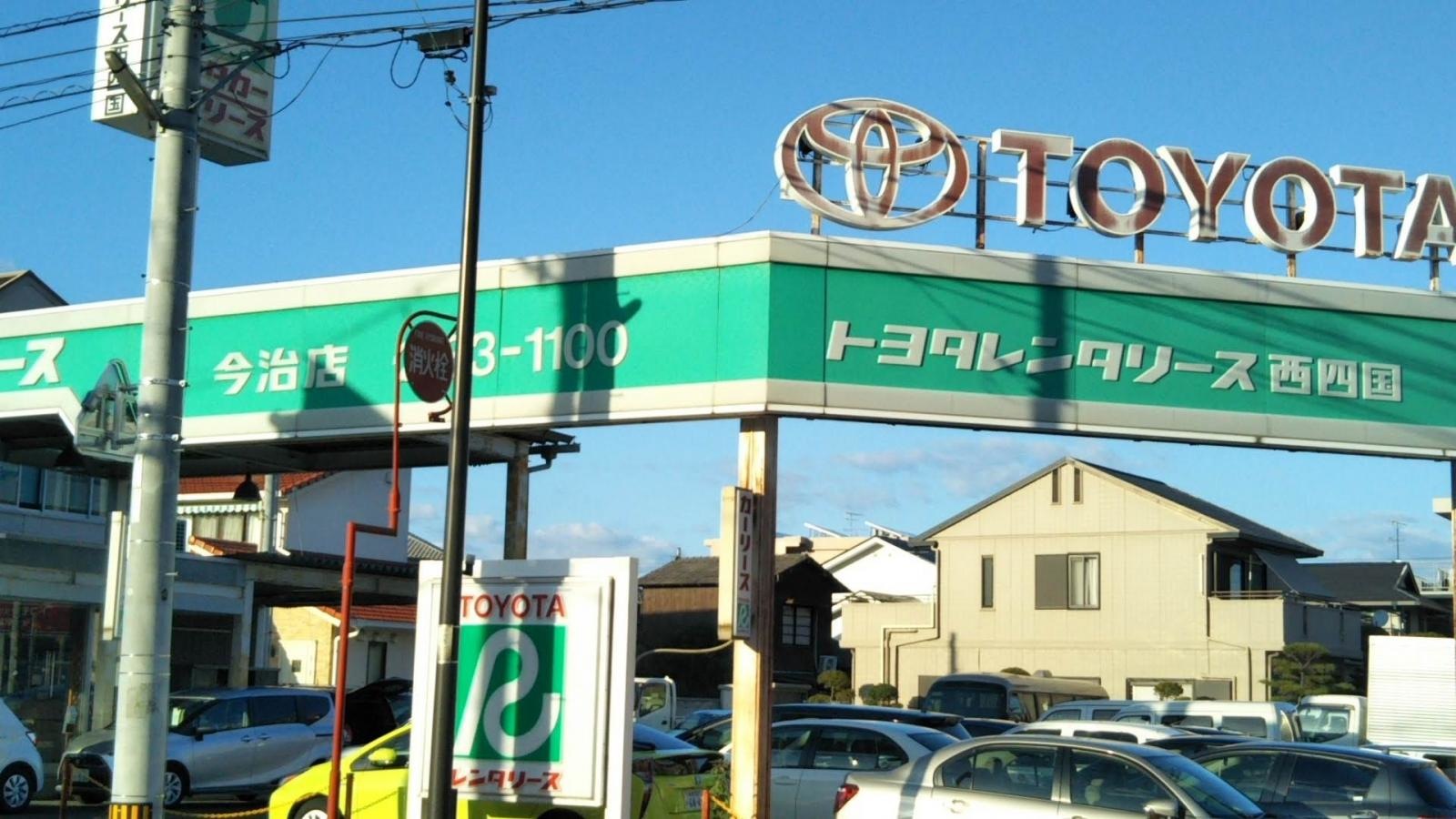 施設外観