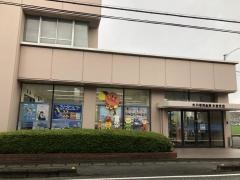 大川信用金庫木室支店