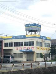 タイヤランド　佐賀