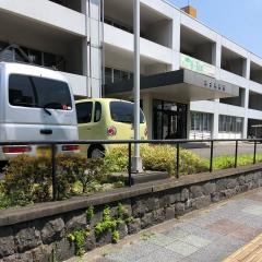 大分税務署